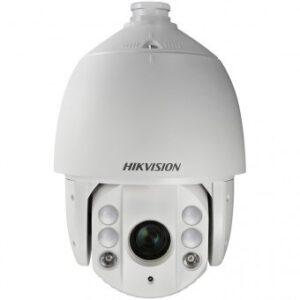 IP камера Hikvision DS-2DE7220IW-AE