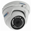 IP-Камера купольная TRASSIR TR-D8111IR2 (2.8 mm)