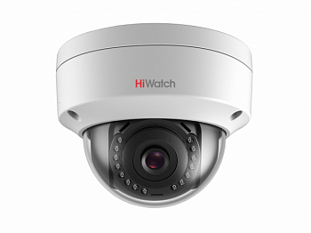 IP камера HiWatch DS-I402 (2.8 мм)