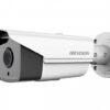 IP камера Hikvision DS-2CD2T42WD-I8 (12 mm)
