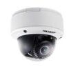 Камера Hikvision DS-2CD4312FWD-IHS