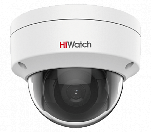 IP-камера уличная HiWatch IPC-D022-G2/U (2.8 mm)