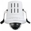 IP видеокамера купольная Dahua DH-IPC-HDB4431GP-AS-0280B