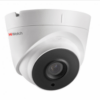 IP-камера купольная HiWatch DS-I203 (C) (4 mm)