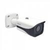 IP видеокамера уличная Dahua DH-IPC-HFW4231EP-S-0360B