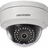 IP камера Hikvision DS-2CD2155FWD-IS (6 mm)