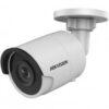 IP камера Hikvision DS-2CD2055FWD-I (6 mm)