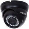 Камера Beward M-670VD35U
