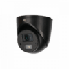 Мультиформатная HDCVI камера Dahua DH-HAC-HDW1220GP-0360B