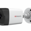 IP-камера уличная цилиндрическая HiWatch DS-I400 (2.8 mm)