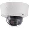 IP камера Hikvision DS-2CD4525FWD-IZH (2.8 - 12 mm)