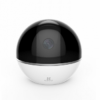 IP-камера EZVIZ C6T