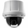 DS-2DE4220-AE