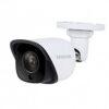 IP-камера Kedacom IPC2253-HNB-PIR30-L0600