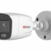 IP-камера уличная цилиндрическая HiWatch DS-I250L (2,8 mm)