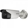 IP камера Hikvision DS-2CD4AC5F-IZHS (2.8-12 mm)