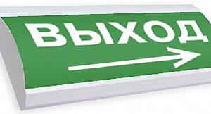 Табло световое Электротехника и автоматика ЛЮКС-24 "Выход стрелка вправо"