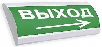 Табло световое Электротехника и автоматика ЛЮКС-24 "Выход стрелка вправо"