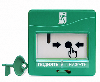 УДП 513-3М исп.01