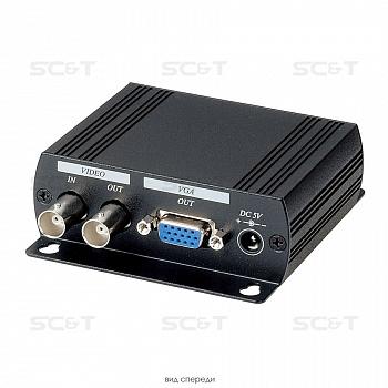 AD001H Конвертер аналогового видеосигнала в VGA-сигнал