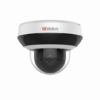 IP-камера уличная поворотная HiWatch DS-I205
