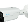 IP-Камера RVI 1NCT2263 (2.7-13.5 mm) white