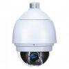 IP камера ComOnyx CO-PRO-i20ZS20X-0012