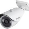 IP Камера Beward CD630 (2.8 mm)