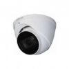 Мультиформатная HDCVI камера Dahua DH-HAC-HDW2241MP-0360B