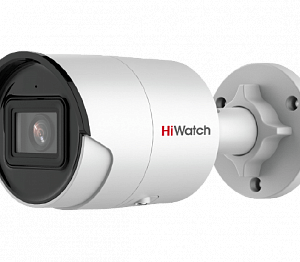 IP-камера уличная HiWatch IPC-B042-G2/U (2.8 mm)