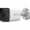 IP-камера уличная цилиндрическая HiWatch DS-I400 (2.8 mm)