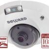 IP-камера корпусная Beward B8182710DM
