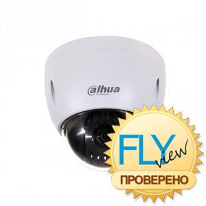 IP-видеокамера скоростная поворотная Dahua DH-SD42212T-HN-S2