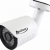 IP-203 FPA (2.8) 1 AI