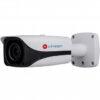 IP камера уличная ActiveCam AC-D2183WDZIR5