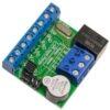 Автономный контроллер Z-5R (мод. Relay)