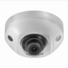 IP Камера Hikvision DS-2CD2543G0-IS (2.8 mm)
