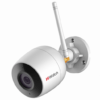 IP-камера уличная цилиндрическая HiWatch DS-I250W (2,8мм)
