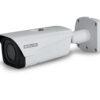 IP-камера корпусная уличная BOLID VCI-140-01