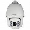 IP камера Hikvision DS-2DF7286-AEL