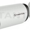 Мультиформатная камера Tantos TSc-P1080pUVCv (2.8-12)
