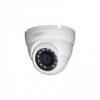 HDCVI камера уличная Dahua DH-HAC-HDW1400MP-0280B