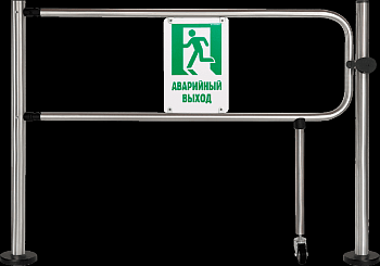 Электромеханическая секция Антипаника CARDDEX «XTA-02»