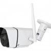 IP камера ComOnyx CO-LS112W