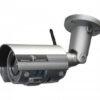 IP камера ComOnyx CO-i20SY2IRW(HD2)