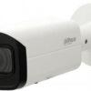IP-видеокамера Dahua DH-IPC-HFW2231TP-VFS