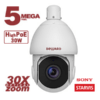 IP Камера Beward SV3215-R30P2