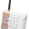 Блок Радиоканальный Объектовый Интеграл+ БРО-4 GSM