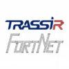 ПО интеграция с СКУД TRASSIR FortNet