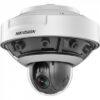 IP камера Hikvision DS-2DP1636Z-D (5 mm x 8, 5.7-205.2 mm)